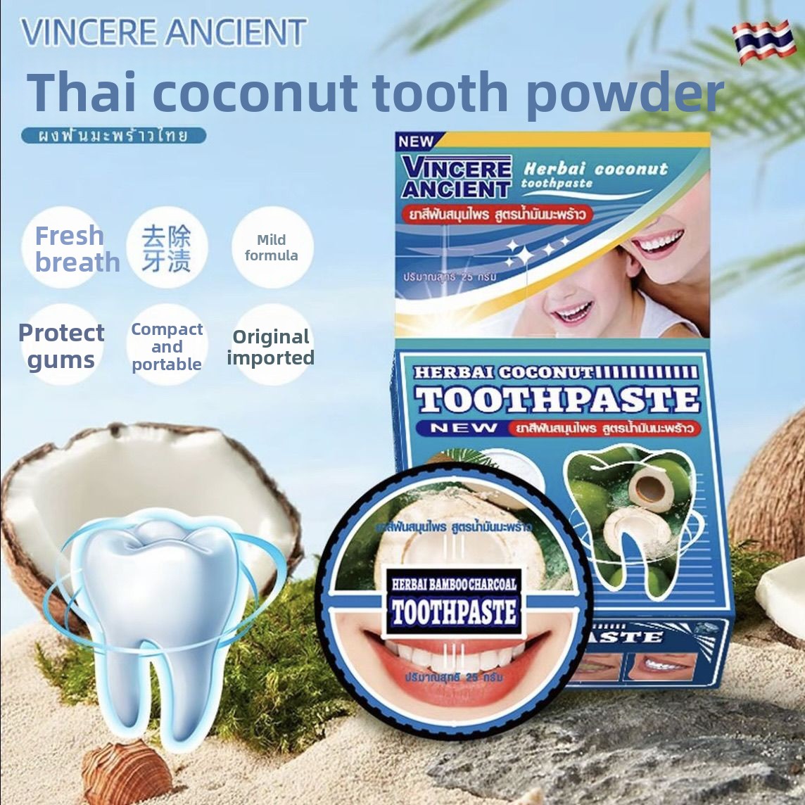 Teeth Whitening Charcoal - Naturalny tajski proszek do zębów VINCERE