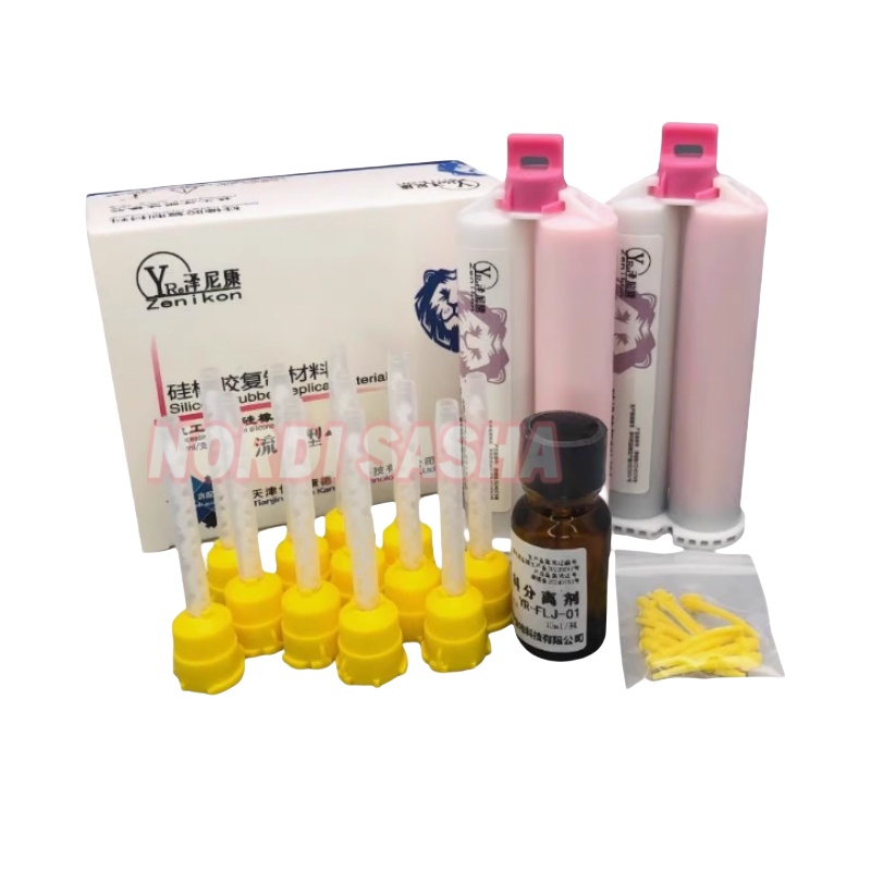 Teeth Whitening Gingival Barrier - 1 Pudełko Zenikon Maska Gumowa do