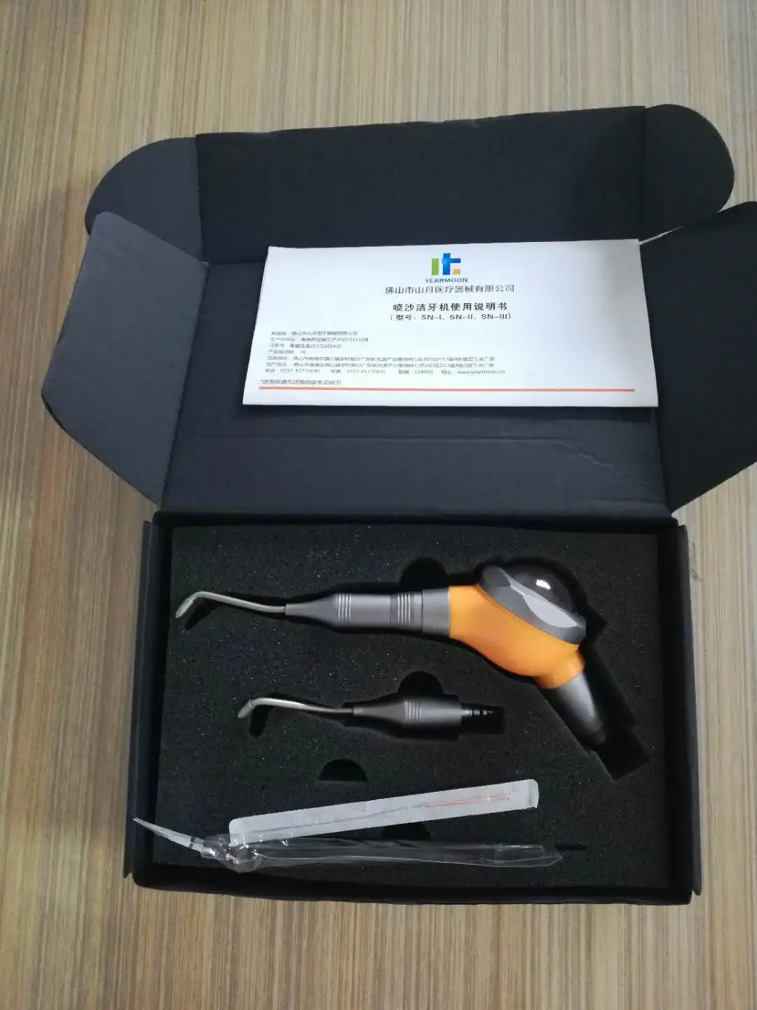 Air Prophy Polisher Jet Air Fl – Teeth Whitening Fast recenzja i cena
