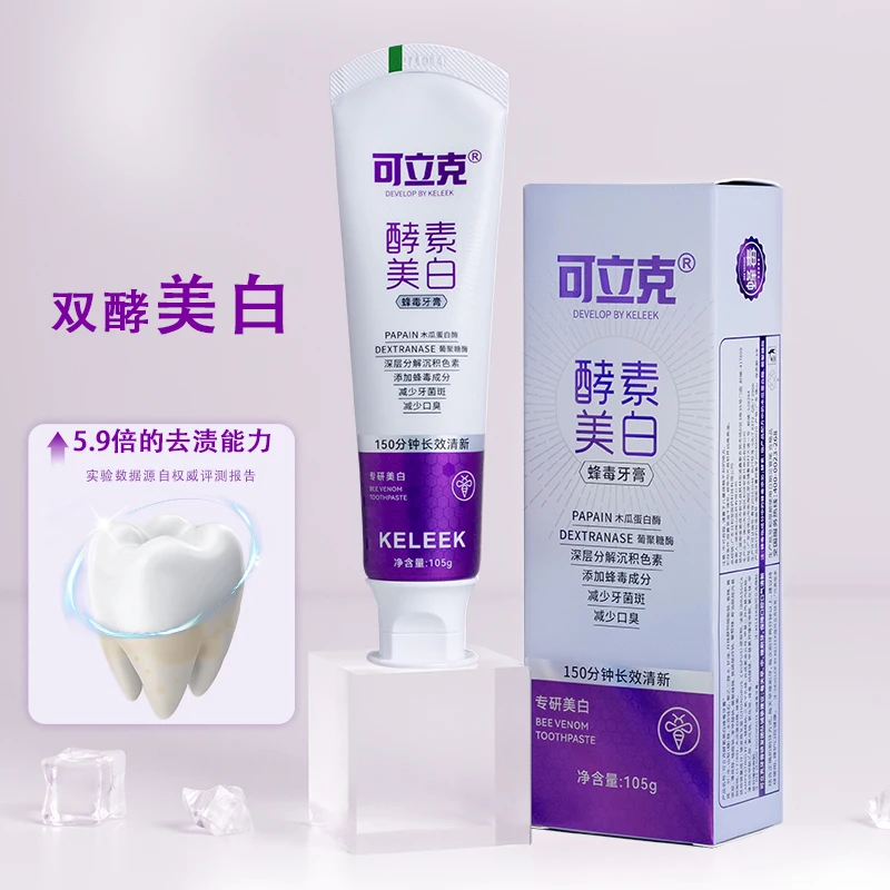 105g KELEEK Enzyme Whitening P – Teeth Whitening Enzymes recenzja i cena